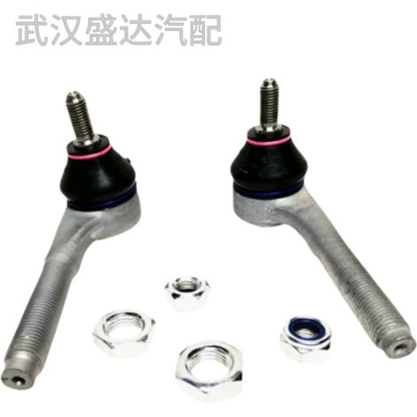 Rotule de direction extérieure 381793 381790 compatible avec Peugeot 206, 207, 307 et Citroën C1 et C2. (1/5)