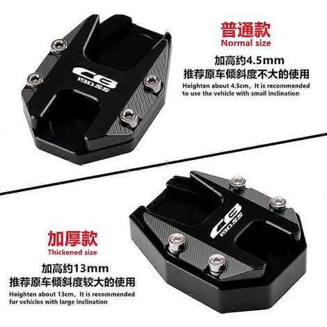Suitable for Honda Flyway CB190SS modified side support pad CBF190TR side tripod to increase the height of the base bracket(Regular CB190SS Black) (1/5)