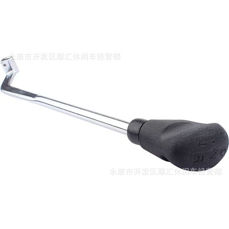 ATV 4WD Beach Motorcycle Go-Kart Accessories 50CC-250CC Gear Shift Lever Silver Quad (1/4)