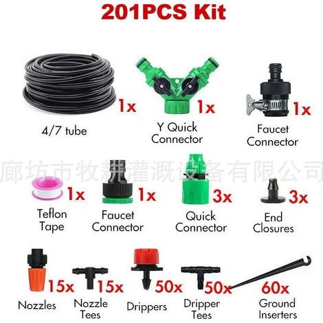 Kit de micro-irrigation goutte à goutte 50 m, système d'irrigation automatique pour serres et jardins, équipement d'irrigation goutte à goutte (1/2)