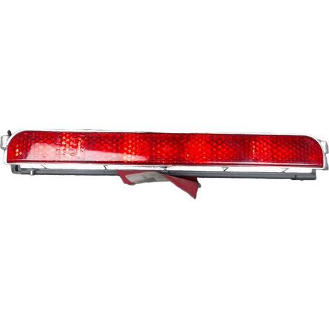 [PRODUIT D'OCCASION] Feux Stop Supplementaire PEUGEOT Bipper 1.4 Hdi - 8v Turbo ♻️ Ref Oe. 1608881980 - Garantie à vie (1/3)