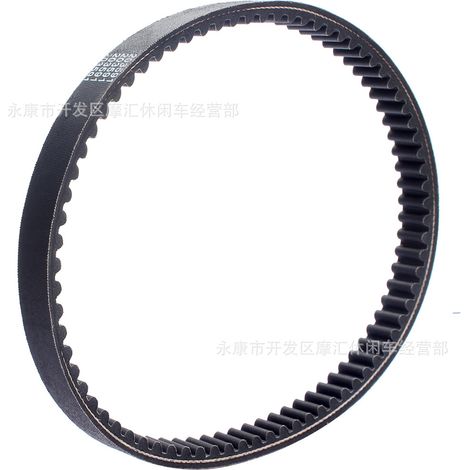 Accessoires pour motos tout-terrain BBR XR CRF KLX 50-160CC : protège-chaîne en caoutchouc plat, bloc d'usure (1/5)
