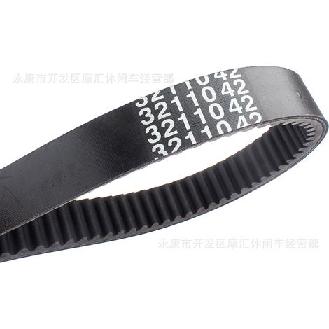 Suitable for Polaris Centurion Indy500 drive belts 3211031, 3211042, and 3211047. (1/4)
