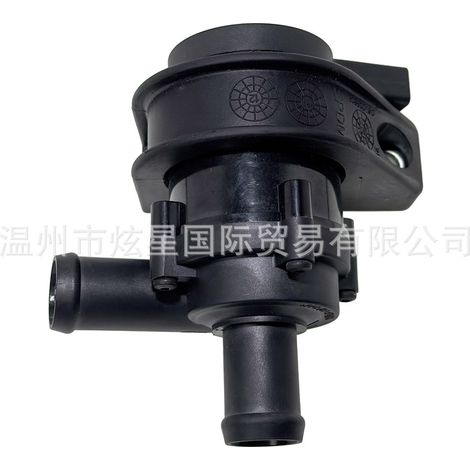 1K0965561F 1K0965561J Electronic Coolant Auxiliary Water Pump for Volkswagen and Audi (1/4)