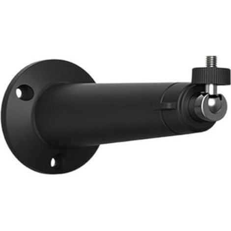 Support de caméra conçu pour la surveillance du panneau solaire avec matériau ABS et support mural réglable (noir) (1/5)