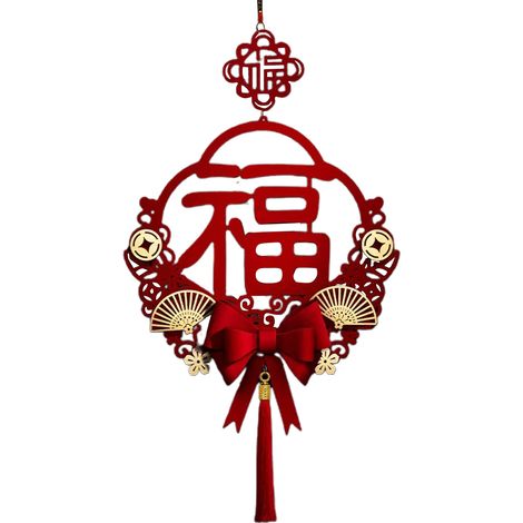 [Élément de décoration pour porte d'entrée] Ornement chinois avec motif Fu et nœud traditionnel en papier rouge de 35x75cm pour Nouvel An - Année du Lapin (1/5)
