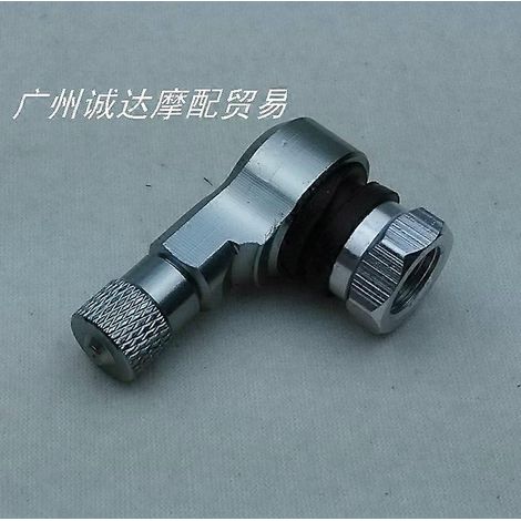 Aluminum alloy valve for cars, universal vacuum tire CNC valve for motorcycles, aluminum valve screws( 1 gray) (1/5)