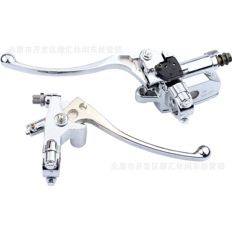 22mm electroplated master cylinder suitable for Honda, Yamaha, Suzuki, and Aprilia left clutch lever disc brake upper cylinder. (1/4)