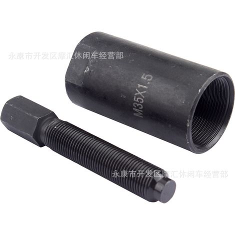Mini motorcycle four-wheel beach buggy accessories two-stroke 58-60MM colored air filter element straight outlet (1/5)