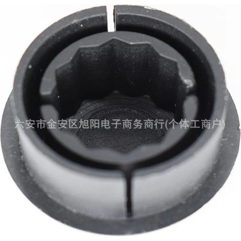 Suitable for Land Rover Discovery 3 & 4 front and rear wiper arm cover nuts DKG500011PMD (1/4)
