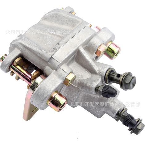 ATV ATV compatible with Polaris Sportsman 400 rear brake lower cylinder and standard brake pads (1/5)
