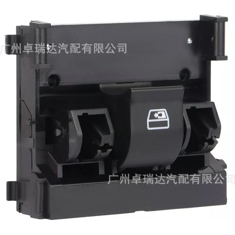 Der Fensterheberschalter/Fensterhebermechanismus 9L3Z-15B691-AA ist für den Ford F150 2009-2010 geeignet. (1/4)
