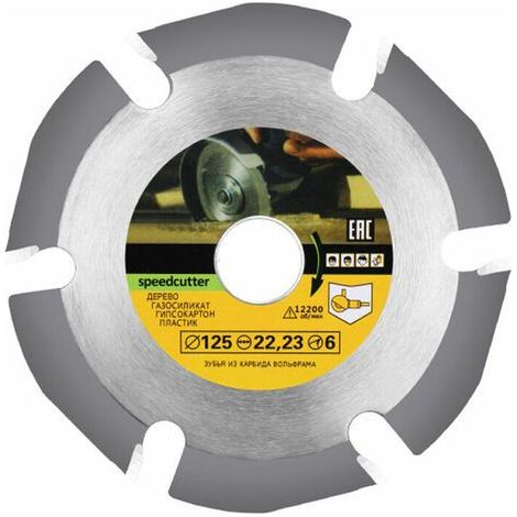Disque Bois Meuleuse 125 X 22 Mm Disque A Tronconner Le Bois Disque A Sculpter Pour Meuleuse D'Angle 6 Dents