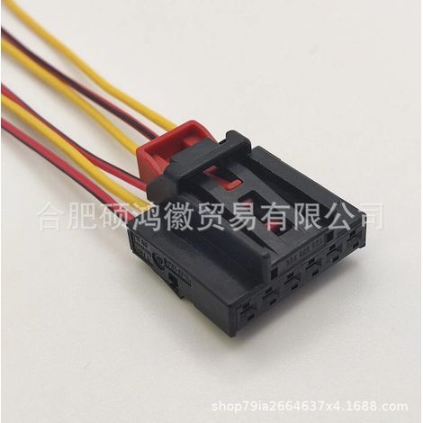 Stecker 1S0972706 für Kfz-Kabelbäume von Volkswagen, Audi und Skoda (1/4)