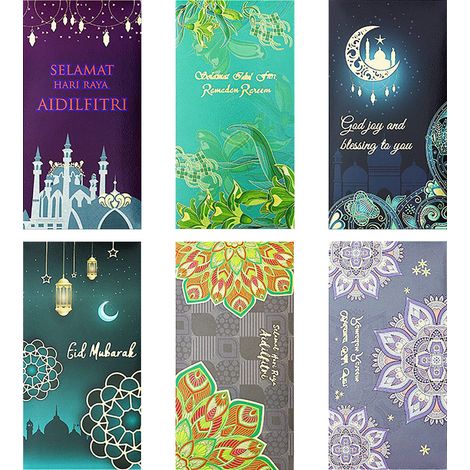 Lot de 6 Enveloppes Festives Vertes et Rouges, Design Créatif Premium, Idéal Pour Célébrations Et Événements Spéciaux -KZQ (1/3)