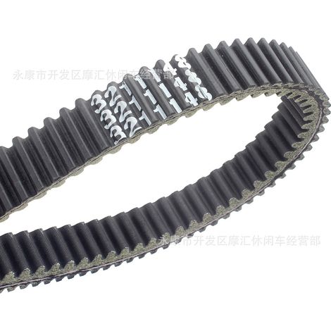 Compatible with Polaris RZR XP XP 4 1000 900 MRZR Ranger drive belt 3211148 (1/4)
