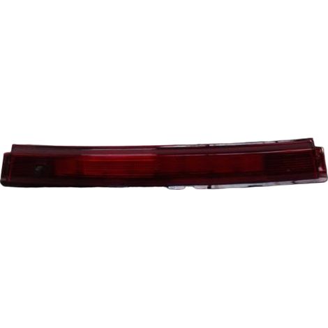 Feux Stop Supplementaire RENAULT Clio [PRODUIT D'OCCASION]♻️265902759r