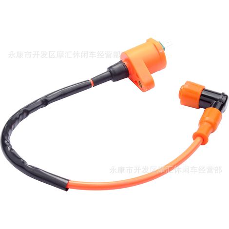 ATV (ATV) beach buggy compatible with HONDA TRX90-110CC 1997-2006 high-voltage coil (orange). (1/4)