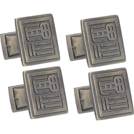 Lot de 4 poignées de porte de placard rétro en cuivre, adhésives et sans perçage, avec plaque adhésive et vis pour accessoires de placard. (1/5)