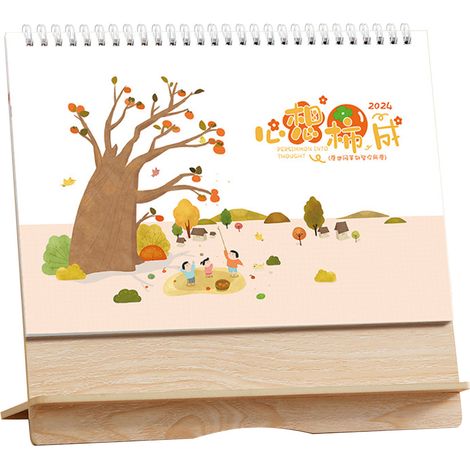 Calendrier de Bureau Cartoon 2024 Cadre Horizontal en Bois, Créatif et Customisable, Ornement de Bureau pour Entreprise ou Décoration de Maison (1/5)