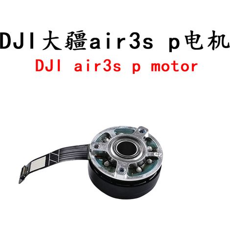 Ersatzteile für den P-Achsen-Motor des Gimbals der DJI Air 3S, Demontage und Reparatur der DJI Air 3S Drohne.