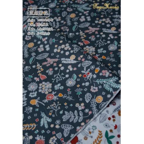 Tissus,ZENGIA 50X160cm frais tissu de coton sergé fleuri bricolage vêtements pour enfants tissu faire literie couette - Type 9 (1/4)