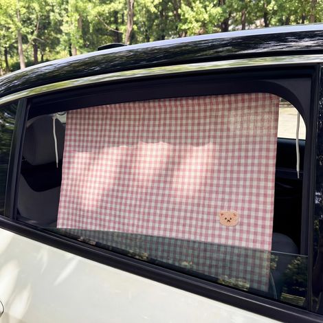 Pare-soleil de voiture en 2 parties avec ventouses, double couche, rose, pour préserver votre intimité, allaiter, faire la sieste ou camper. (1/5)