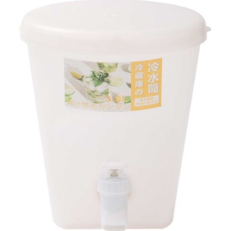 Distributeur De Boissons - 3,5 L - Robinet Intégré - Couvercle Étanche Avec Anneau En Silicone - Réservoir À Glace - Blanc (1/5)