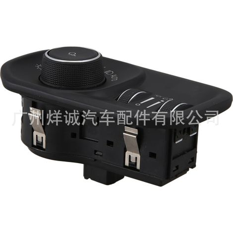Applicable to Dodge car headlight and fog light control switch, headlight adjustment control switch 68401933AB (1/4)