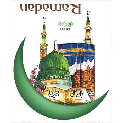 Eid Mubarak Wandaufkleber Mondschloss Fensteraufkleber Ornament für islamische muslimische Ramadan-Party Wohnzimmerdekoration