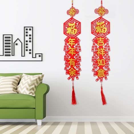 Paire autocollants porte-bonheur chinois en feutre dorés 57,5 cm déco fête nouvelle année porte fenêtre salon (1/5)