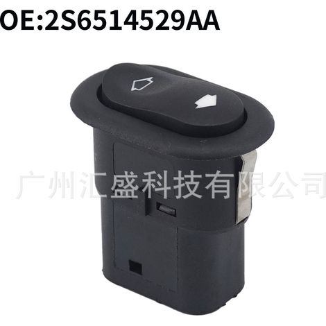 2S6514529AA is a single-switch window switch for power windows in Ford Fiesta vehicles. (1/4)