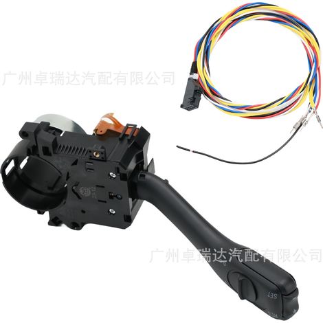 The reference 1J0953513 contains the clignotants commutator and the direction indicator commutator of the Volkswagen Golf IV 1J1. (1/4)