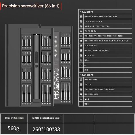 (66 en 1)Jeu de tournevis électriques rechargeables de micro précision, outil portable de réparation à domicile rechargeable à cinq vitesses (1/5)