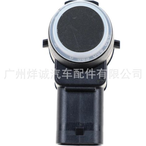 Parking sensor A2215420417 suitable for Mercedes-Benz S-Class W221 car reversing radar and parking sensor. (1/4)