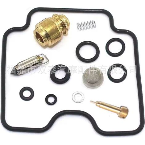 Carburetor repair kit for Yamaha GSX750, GSX750F, and GSF1200 (1996-2006) (1/4)