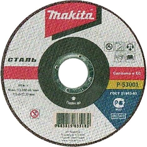 P-53067 Disco da taglio 230 x 2,0 x 22,23 mm, INOX, A36S, 10 pz