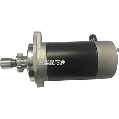 Die Anlasser 50-814980M, 50-96359M und 50-97693M sind für Yamaha-Motoren mit 25, 30 und 40 PS geeignet. (1/4)