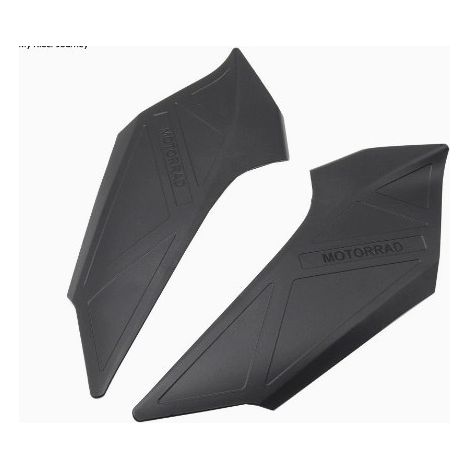 Modification parts for BMW R1300GS motorcycle: frame protection and fairing. (1/4)