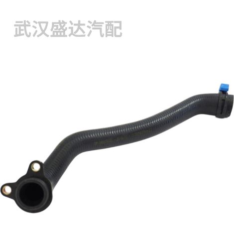 11537580969 Durite de radiateur/d'eau compatible avec BMW F07, F10, F11, F01, F02 N54 (1/5)
