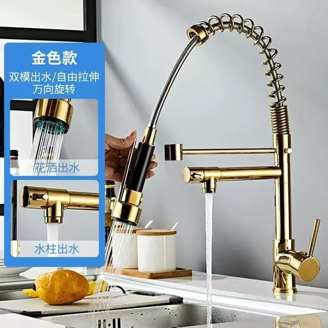 Cross-border spring faucet for kitchen sinks, dishwashing basins, and vegetable washing basins rotatable dual-outlet universal anti-splash faucet - Gold version [Dual Function]