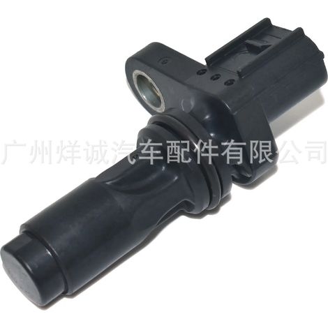 Camshaft position sensor 37510-RNA-A01 suitable for Honda Accord and Civic vehicles (1/4)