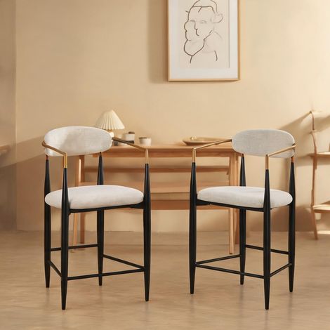 Set de 2 tabourets de bar avec accoudoirs 23,2 x 21,6 x 37 cm (1/5)