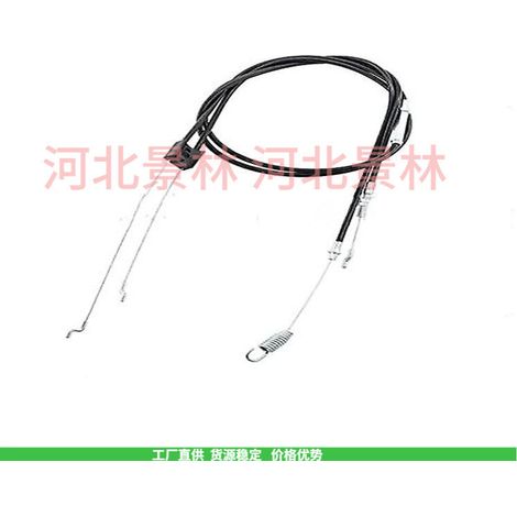 Compatible with GC-PM 56/1S HW lawnmower Bowden clutch cable ECSiNG compatible with Einhe (1/4)