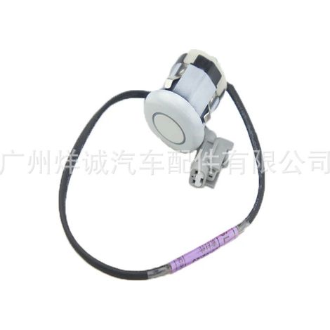 Suitable for Toyota vehicles parking sensors, reversing radar, and photoelectric eye probes PZ362-60050-A0 (1/4)