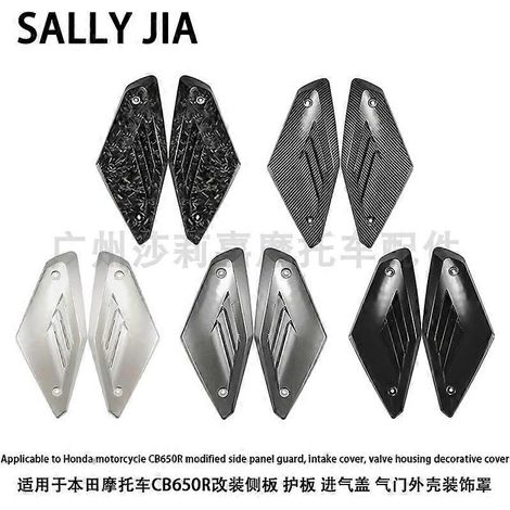 Panneaux latéraux modifiés, plaques de protection, couvercles d'admission, boîtiers de soupapes, caches (gris clair) pour moto Honda CB650R (1/5)