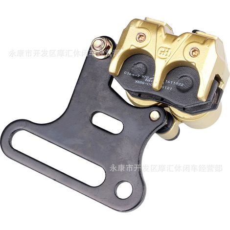 Accessoires pour motos tout-terrain 50-140 cm³ : support large pour CRF70 XR, étrier de frein arrière à double piston, cylindre inférieur 12 mm (1/4)