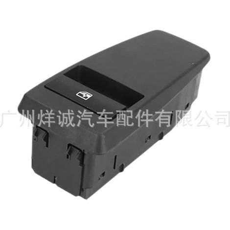 81258067095 is suitable for MAN truck window regulators, glass regulators, single-switch automatic window regulators. (1/4)
