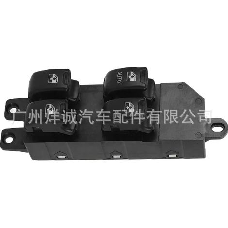 Applicable to the left front window regulator master switch of Hyundai Santa Fe, power window switch 93570-26100 (1/4)