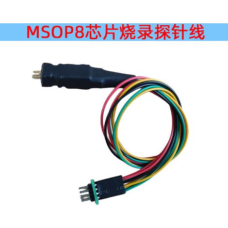 Sonde pour microprocesseur MSOP8, broche dense de programmation et de lecture/écriture à montage en surface TVSP8, broche d'éjection à ressort, automobile 0,65 mm. (1/4)